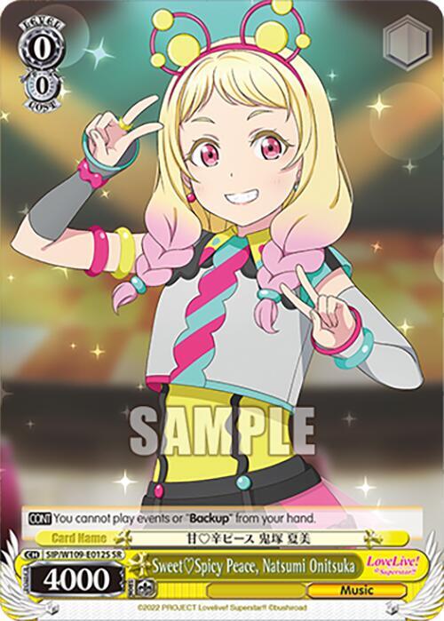 SweetSpicy Peace Natsumi Onitsuka SR SIP/W109-E012S SR Love Live! School idol festival 2 MIRACLE LIVE! Card