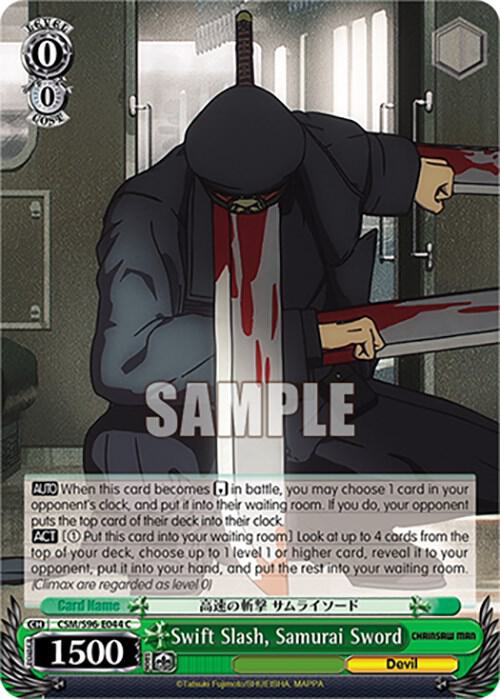 Swift Slash Samurai Sword CSM/S96-E044 C Chainsaw Man Card