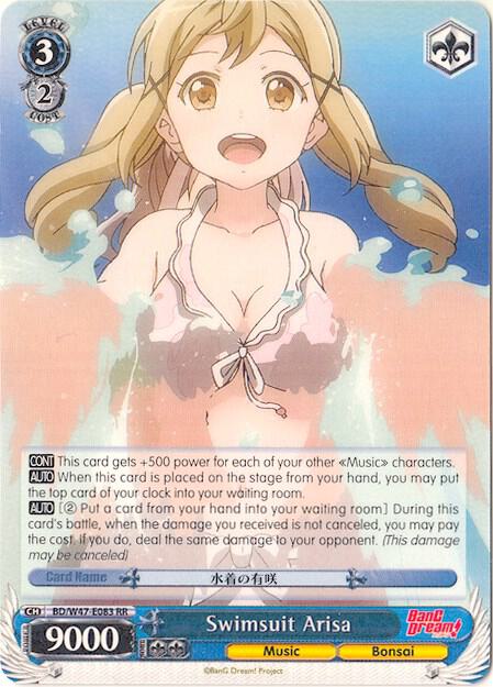 Swimsuit Arisa BD/W47-E083 RR BanG Dream! Card