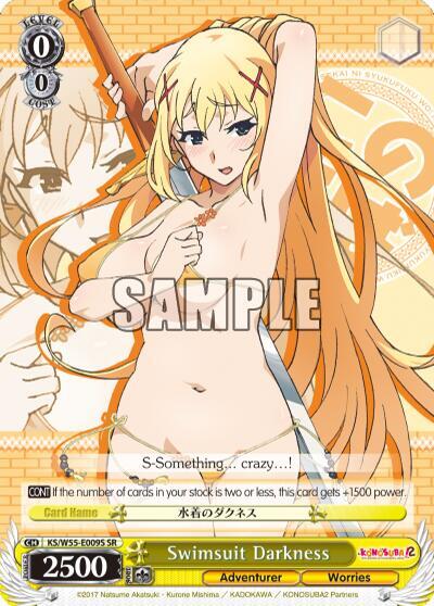 Swimsuit Darkness SR KS/W55-E009S SR KonoSuba 2 Card