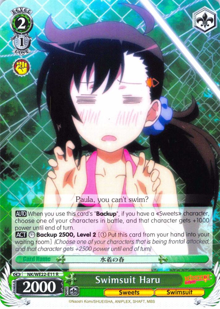 Swimsuit Haru NK/WE22-E11 NISEKOI Extra Booster Card