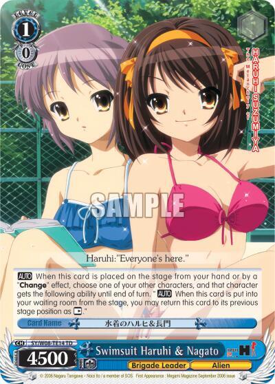 Swimsuit Haruhi and Nagato TD SY/W08-TE14 TD The Melancholy of Haruhi Suzumiya Card