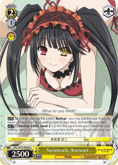 Swimsuit Kurumi DAL/W79-E006 R Date A Live Card