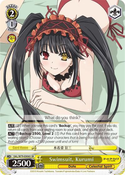 Swimsuit Kurumi SR DAL/W79-E006S SR Date A Live Card