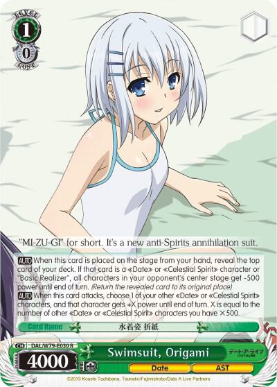 Swimsuit Origami DAL/W79-E030 R Date A Live Card