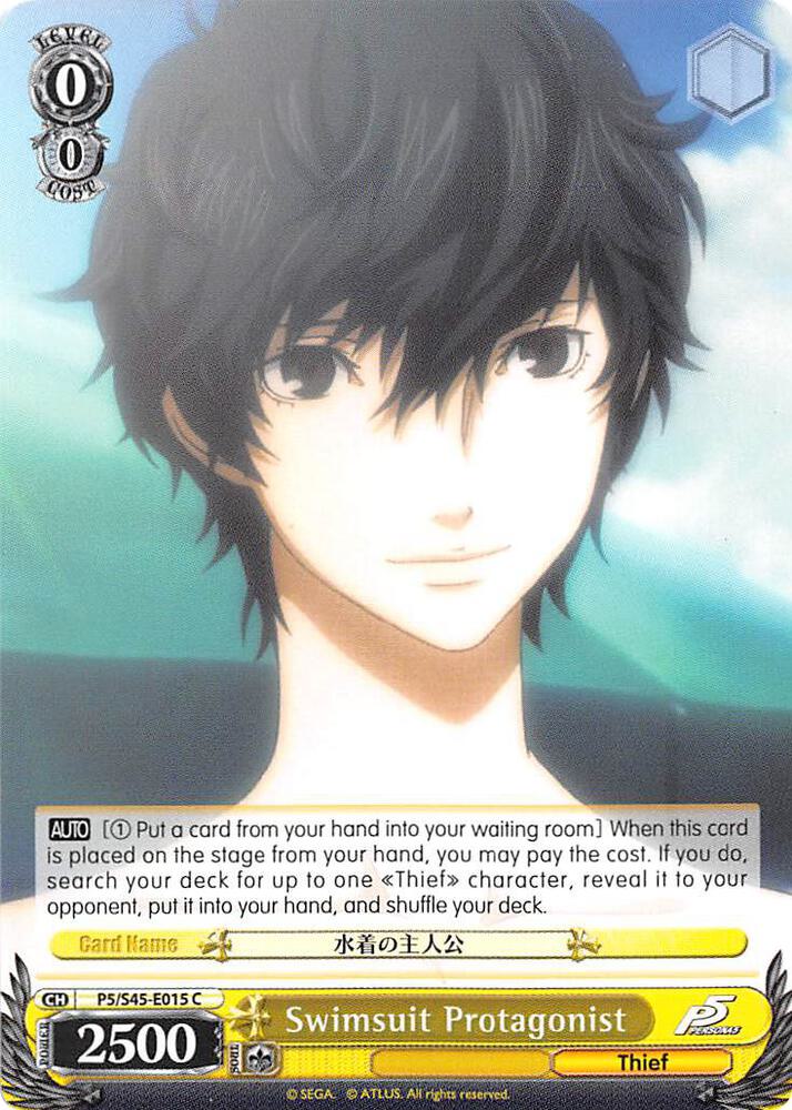 Swimsuit Protagonist P5/S45-E015 C Persona 5 Card