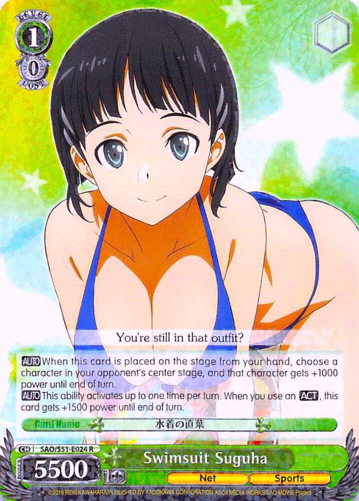 Swimsuit Suguha SAO/S51-E024 R Sword Art Online The Movie: -Ordinal Scale- Card