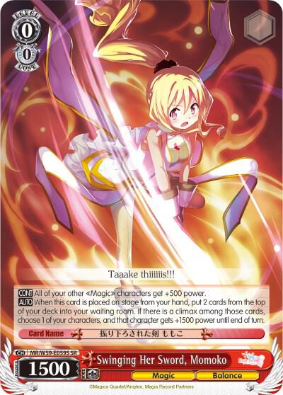 Swinging Her Sword Momoko SR MR/W59-E059S SR Magia Record: Puella Magi Madoka Magica [Side Story] (Mobile) Card