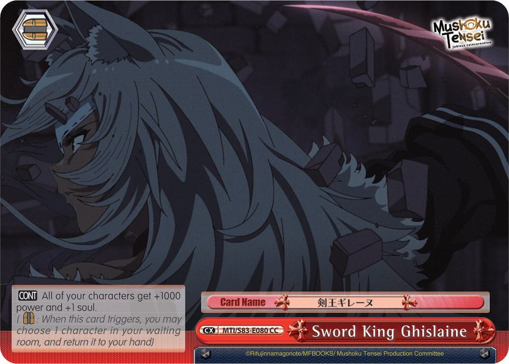 Sword King Ghislaine MTI/S83-E080 CC Mushoku Tensei: Jobless Reincarnation Card