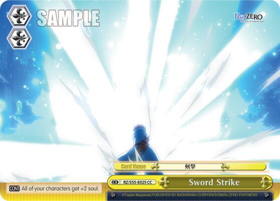 Sword Strike RZ/S55-E025 CC Re:ZERO Vol.2 Card