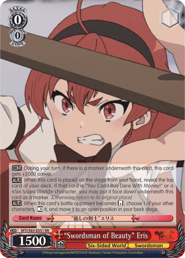 Swordsman of Beauty Eris MTI/S83-E051 RR Mushoku Tensei: Jobless Reincarnation Card
