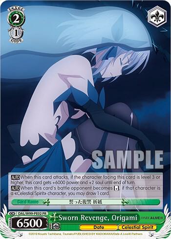 Sworn Revenge Origami DAL/W99-PE02 PR Date A Live Vol.2 Card