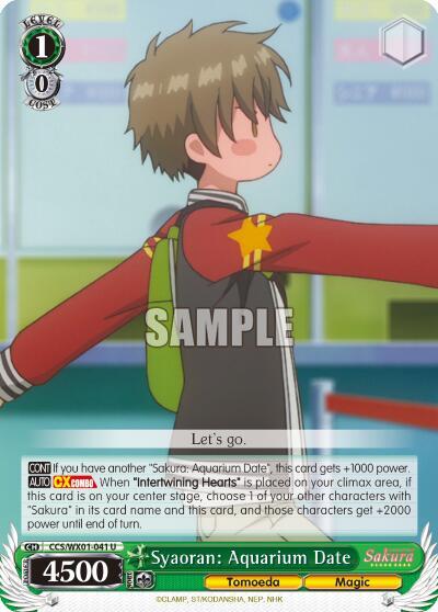Syaoran Aquarium Date CCS/WX01-041 U Cardcaptor Sakura: Clear Card Card
