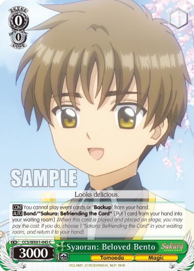Syaoran Beloved Bento CCS/WX01-045 C Cardcaptor Sakura: Clear Card Card
