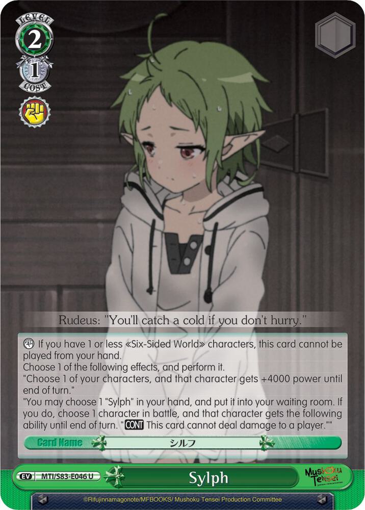 Sylph MTI/S83-E046 U Mushoku Tensei: Jobless Reincarnation Card