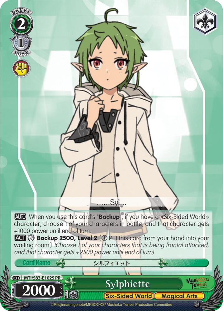 Sylphiette Foil MTI/S83-E102S PR Mushoku Tensei: Jobless Reincarnation Card