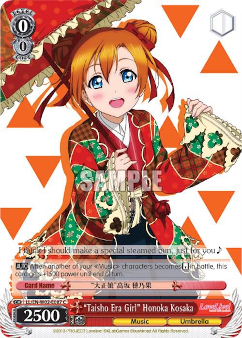 Taisho Era Girl Honoka Kosaka LL/EN-W02-E087 C Love Live! DX Vol.2 Card