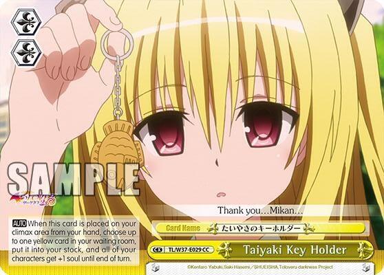 Taiyaki Key Holder Yellow TL/W37-E029 CC To Loveru Darkness 2nd Card