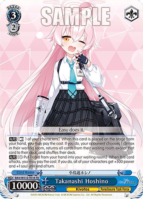 Takanashi Hoshino BAV/W112-TE18 TD Blue Archive Card