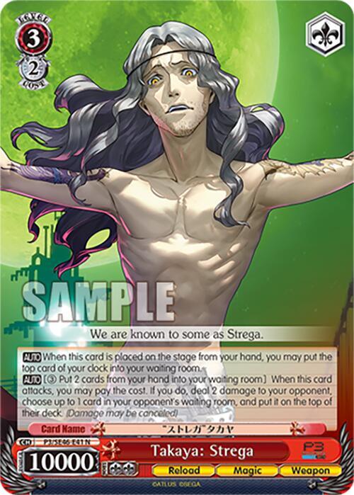 Takaya Strega P3/SE46-E41N Persona 3 Reload Premium Booster Card