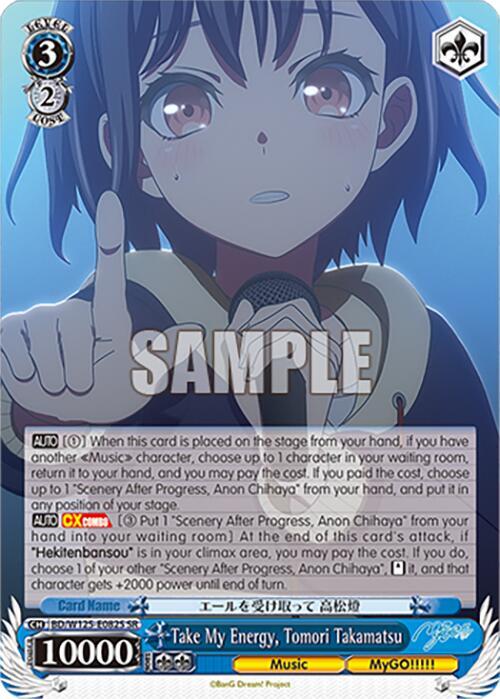 Take My Energy Tomori Takamatsu SR BD/W125-E082S SR MyGO!!!!! x Ave Mujica Card