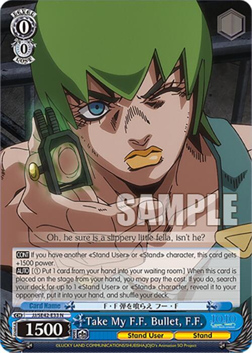 Take My FF Bullet FF JJ/SE42-E33 N JoJo's Bizarre Adventure: Stone Ocean Premium Booster Card