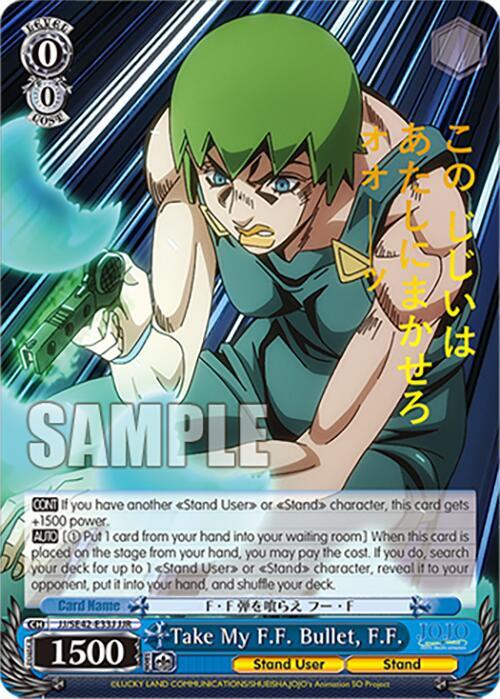 Take My FF Bullet FF JJR JJ/SE42-E33J JJR JoJo's Bizarre Adventure: Stone Ocean Premium Booster Card
