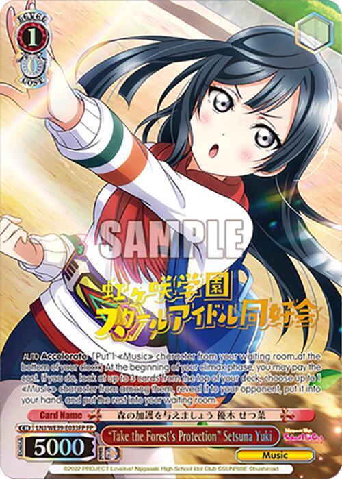 Take the Forests Protection Setsuna Yuki FP LNJ/WE39-E033FP FP Love Live! School Idol Festival Series 10th Anniversary Premium Booster Card