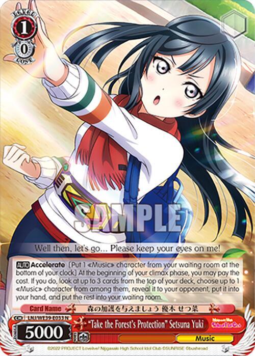 Take the Forests Protection Setsuna Yuki LNJ/WE39-E033 N Love Live! School Idol Festival Series 10th Anniversary Premium Booster Card