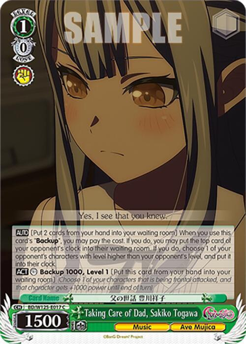 Taking Care of Dad Sakiko Togawa BD/W125-E017 C MyGO!!!!! x Ave Mujica Card