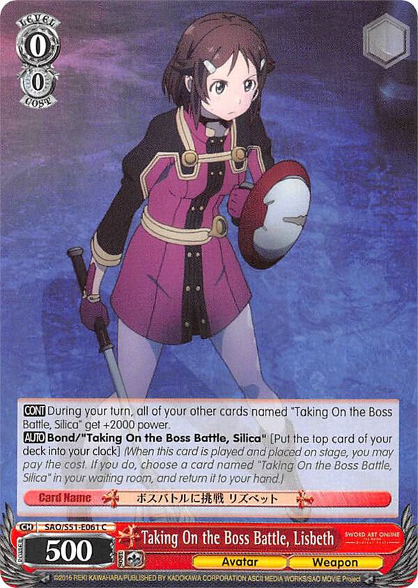 Taking On the Boss Battle Lisbeth SAO/S51-E061 C Sword Art Online The Movie: -Ordinal Scale- Card