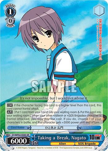 Taking a Break Nagato SR SY/WP02-E08S SR The Melancholy Of Haruhi Suzumiya Power Up Set Card