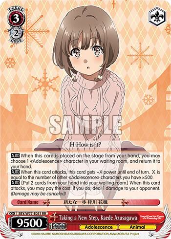 Taking a New Step Kaede Azusagawa SBY/W77-E051 RR Rascal Does Not Dream of a Dreaming Girl Card