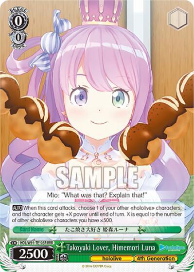Takoyaki Lover Himemori Luna HOL/W91-TE103 TD hololive production Card