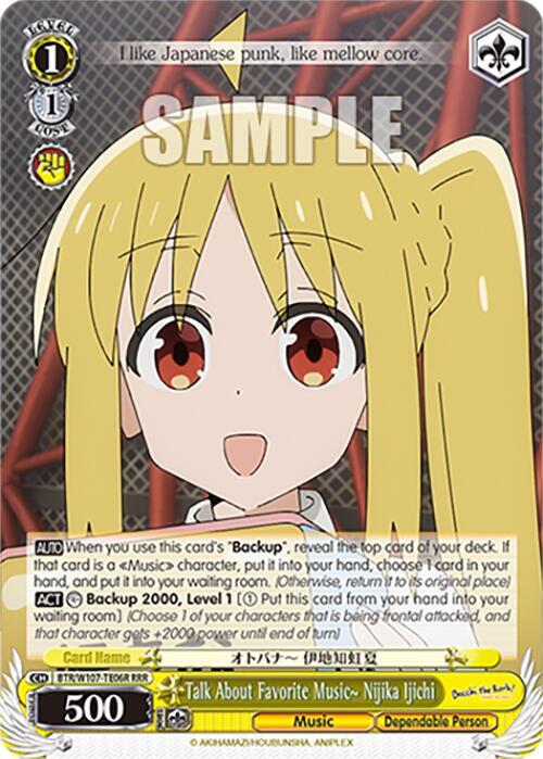 Talk About Favorite Music~ Nijika Ijichi RRR BTR/W107-TE06R RRR BOCCHI THE ROCK! Card