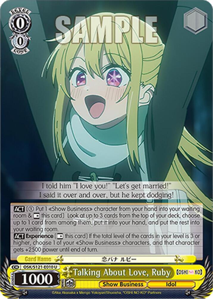 Talking About Love Ruby OSK/S121-E010 U [OSHI NO KO] Vol.2 Card