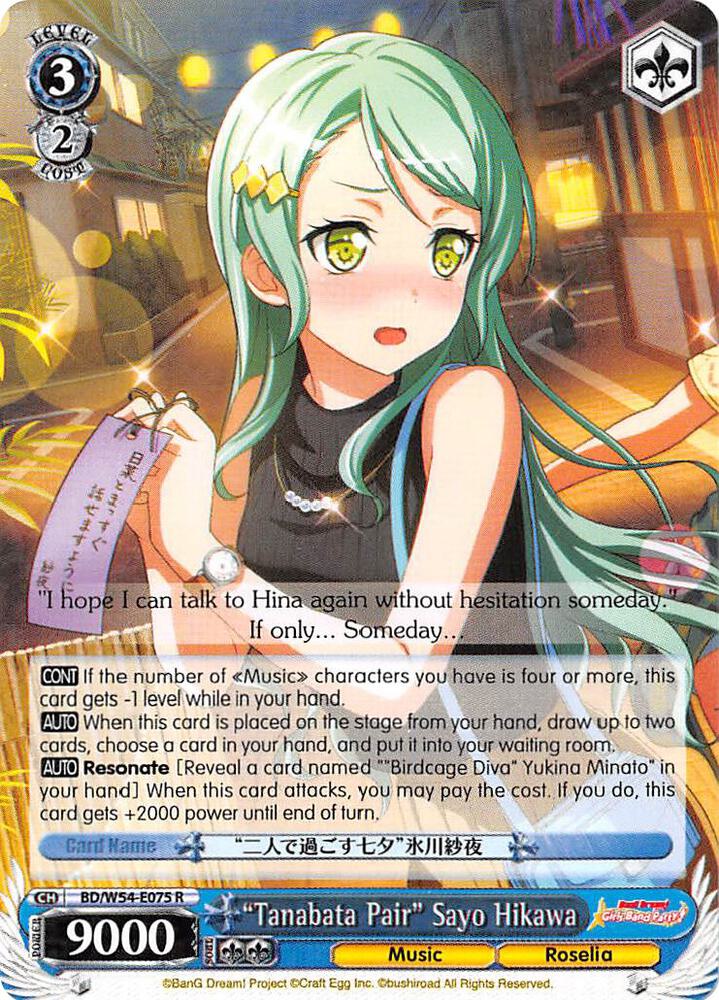 Tanabata Pair Sayo Hikawa BD/W54-E075 R BanG Dream! Girls Band Party! Card