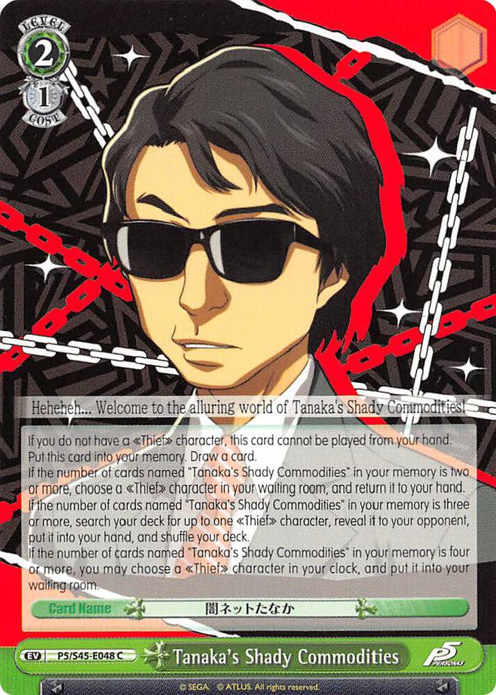 Tanakas Shady Commodities P5/S45-E048 C Persona 5 Card