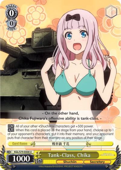 Tank Class Chika KGL/S79-E008 U Kaguya-sama: Love is War Card