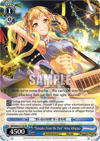 Tanzaku From the Past Arisa Ichigaya SR BD/W95-E113S SR BanG Dream! Girls Band Party! 5th Anniversary Card