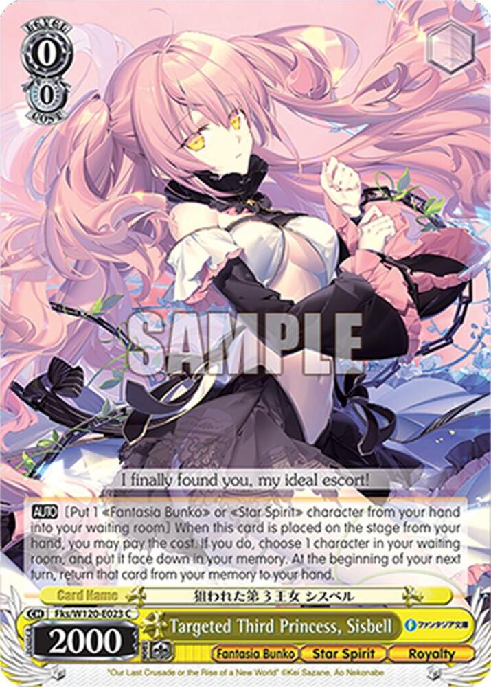 Targeted Third Princess Sisbell Fks/W120-E023 C Fujimi Fantasia Bunko Vol.2 Card
