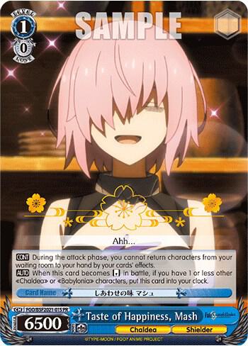 Taste of Happiness Mash Winner FGO/BSF2021-015 PR Bushiroad Event Cards Card