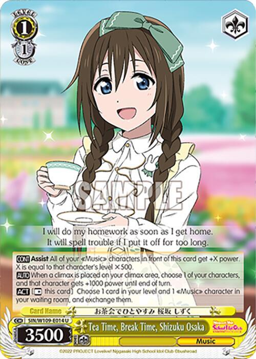 Tea Time Break Time Shizuku Osaka SIN/W109-E014 U Love Live! School idol festival 2 MIRACLE LIVE! Card
