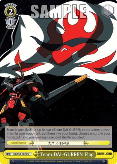 Team DAI GURREN Flag GL/S52-E029 Gurren Lagann Card