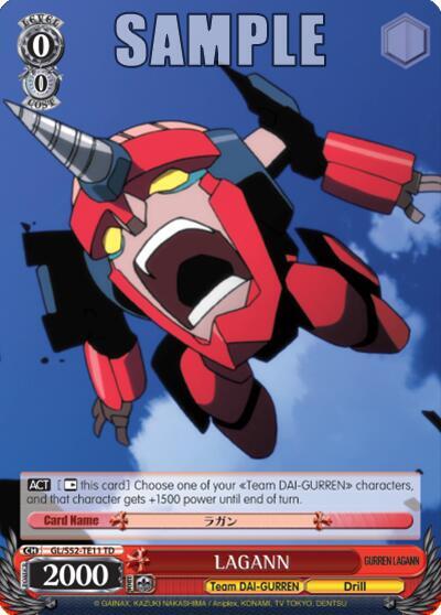 Team GURRENs Leader Kamina RRR GL/S52-TE07R Gurren Lagann Card
