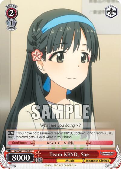Team KBYD Sae IMC/W41-E068 C The iDOLM@STER Cinderella Girls Card