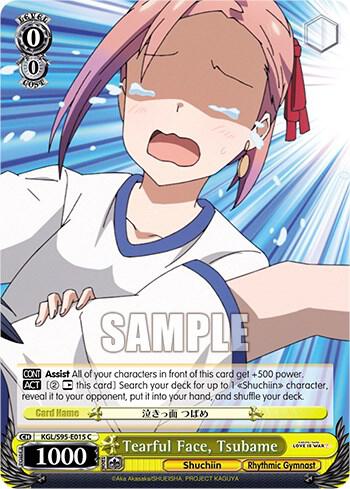 Tearful Face Tsubame KGL/S95-E015 C Kaguya-Sama: Love is War? Card