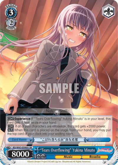 Tears Overflowing Yukina Minato SR BD/W63-E080S SR BanG Dream! Girls Band Party! Vol.2 Card