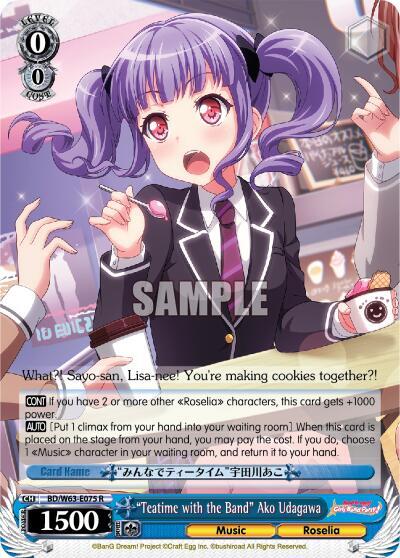 Teatime with the Band Ako Udagawa BD/W63-E075 R BanG Dream! Girls Band Party! Vol.2 Card