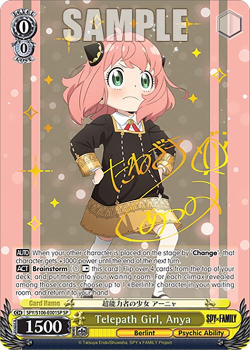 Telepath Girl Anya SP SPY/S106-E001SP SP SPY x FAMILY Card